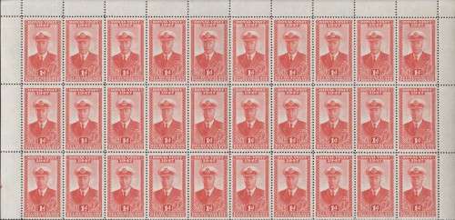 BECHUANALAND: SACC 127-130: TOP HALF OF SHEETS, MINT**, CV R960.00++