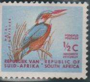 RSA: KINGFISHER: TYPE II: MAJOR SHIFT IN BROWN, COAT OF ARMS WATERMARK, MINT, MINT