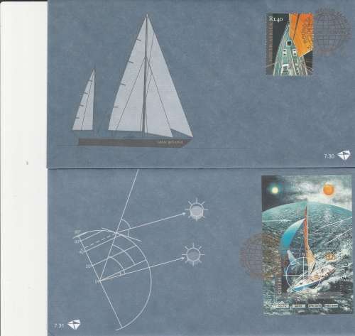 RSA FDC'S X 27:GREAT CAT VALUE CONDITION : AS NEW