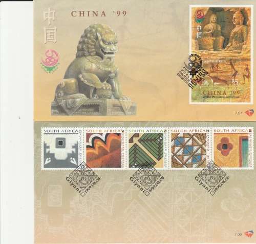 RSA FDC'S X 27:GREAT CAT VALUE CONDITION : AS NEW