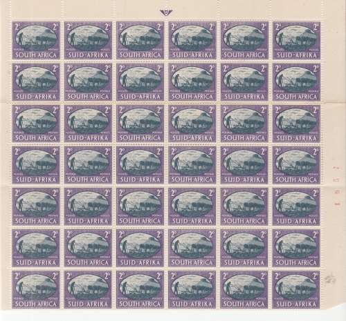 UNION : STUNNING SELECTION OF ARROW BLOCKS & PLATE NUMBERS MINT