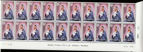 RHODESIA CHRISTMAS 1977 (A&B) IMPRINT BLOCKS NICE ITEM MINT