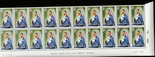 RHODESIA CHRISTMAS 1977 (A&B) IMPRINT BLOCKS NICE ITEM MINT