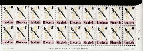 RHODESIA BIRDS 2ND ISSUE MARDON IMPRINT STRIPS LOVELY ITEM GOOD VALUE
