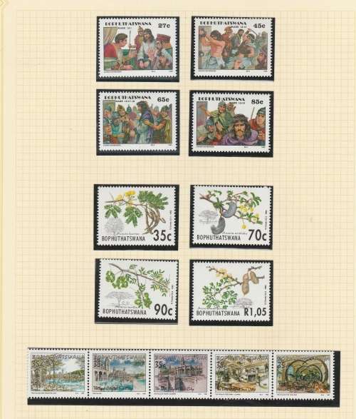 BOPHUTHATSWANA COLLECTION ON PAGES, SEE SCANS