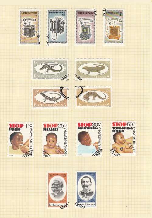 BOPHUTHATSWANA COLLECTION ON PAGES, SEE SCANS