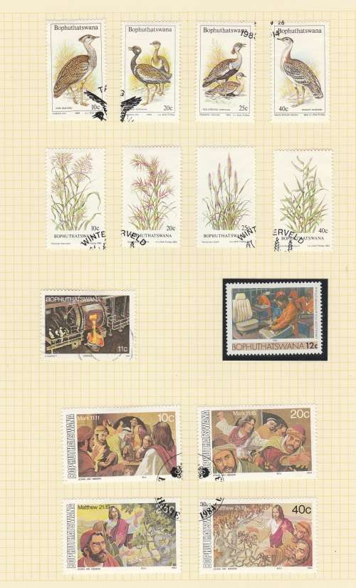 BOPHUTHATSWANA COLLECTION ON PAGES, SEE SCANS