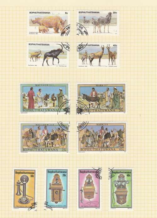 BOPHUTHATSWANA COLLECTION ON PAGES, SEE SCANS