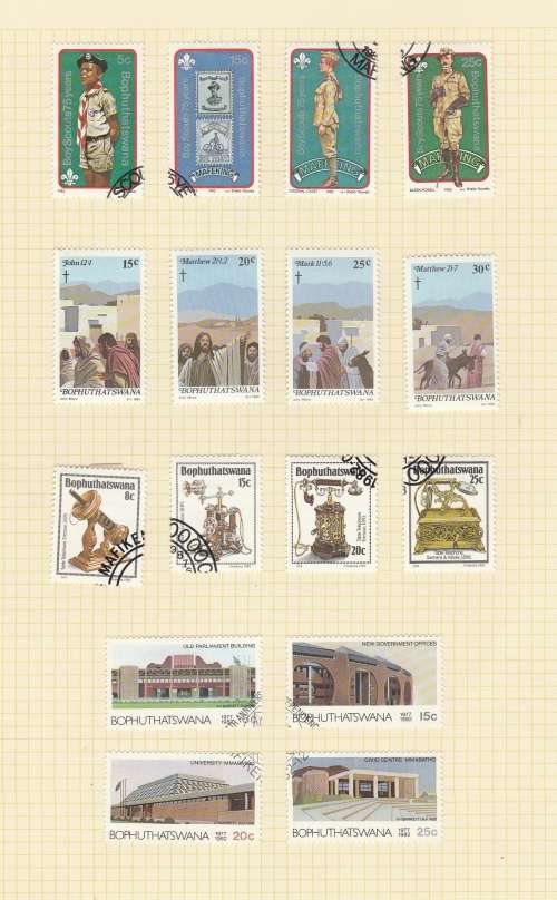 BOPHUTHATSWANA COLLECTION ON PAGES, SEE SCANS