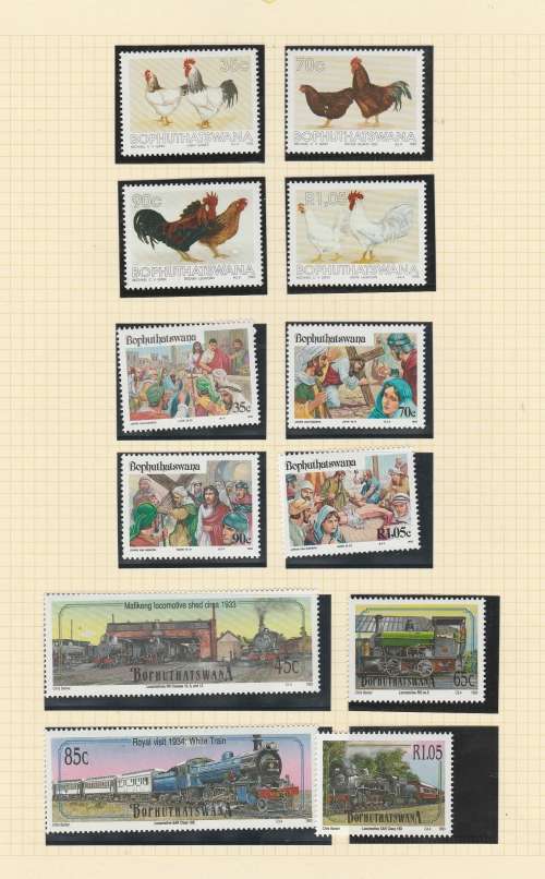 BOPHUTHATSWANA COLLECTION ON PAGES, SEE SCANS