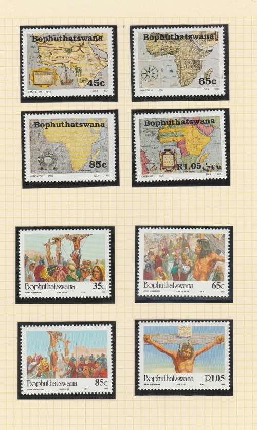 BOPHUTHATSWANA COLLECTION ON PAGES, SEE SCANS