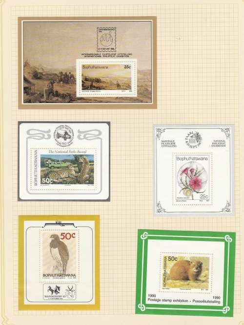 BOPHUTHATSWANA COLLECTION ON PAGES, SEE SCANS