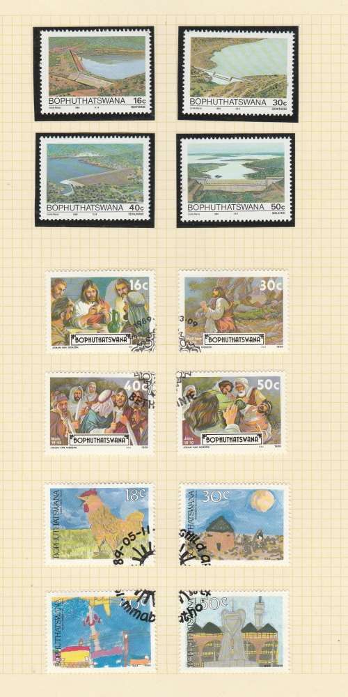 BOPHUTHATSWANA COLLECTION ON PAGES, SEE SCANS