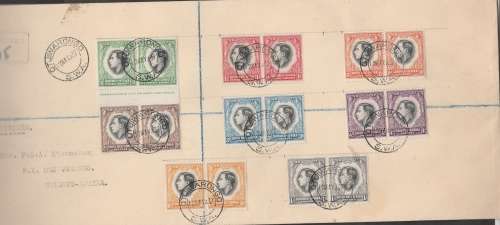 SWA: CORONATION OF KING GEORGE FULL SET ENVELOPE 355LX355W LOVELY ITEM