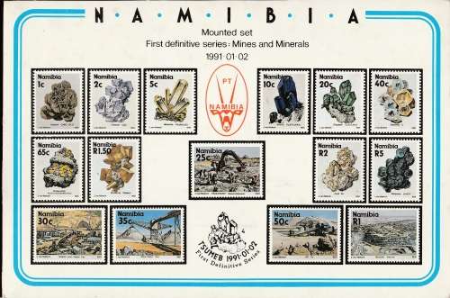 NAMIBIA: NICE SELECTION FDC VIEW SCANS X12 NICE  ITEM
