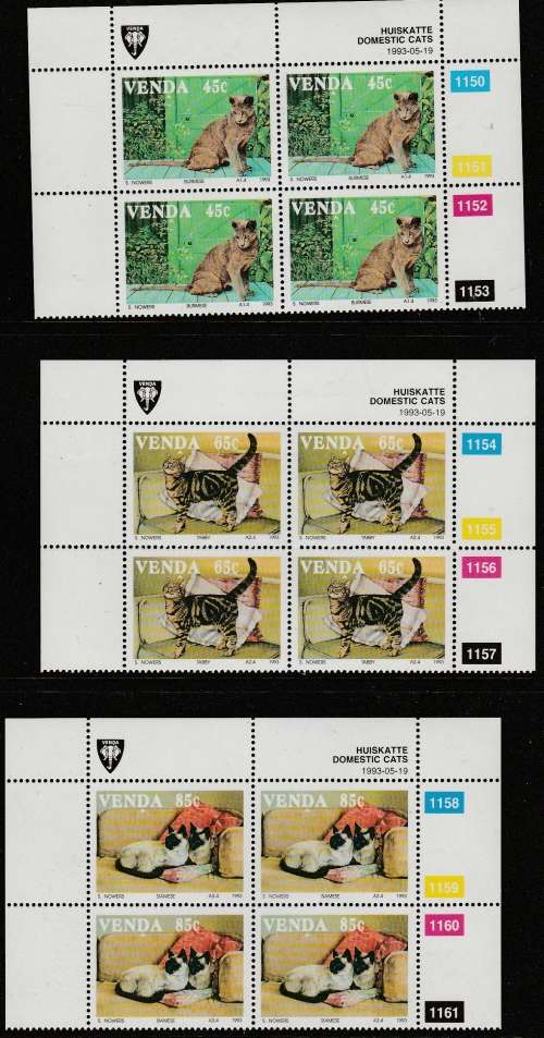 VENDA : CATS 1993 SACC 250-251A, LOVELY ITEM GOOD VALUE BECOMING SCARCE, CLEAN SEE SCANS