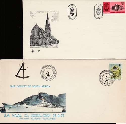 RSA: SELECTION OF FDCS (SEE SCANS X 8), INTERESTING ITEM