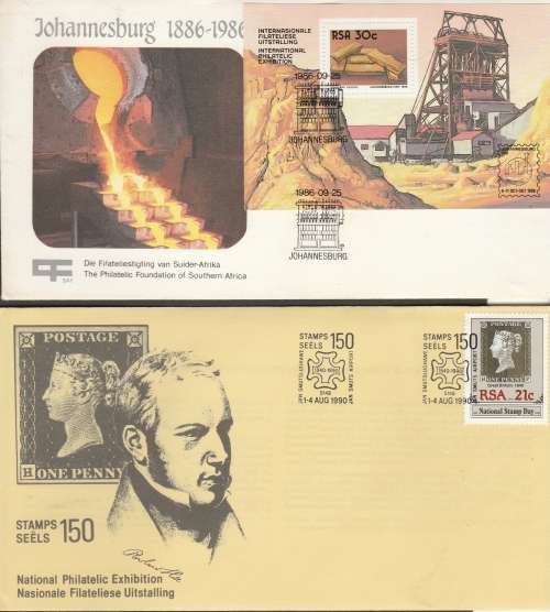 RSA: SELECTION OF FDCS (SEE SCANS X 8), INTERESTING ITEM