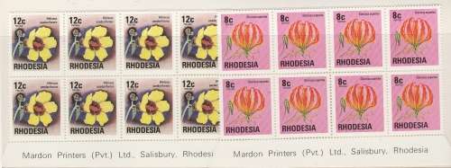 RHODESIA: SELECTION MINT IMPRINT BLOCKS SEE SCANS (X4) NICE ITEM