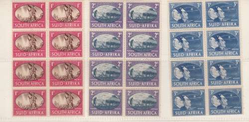 UNION: 1945 VICTORY ISSUE MINT SEE SCAN NICE ITEM