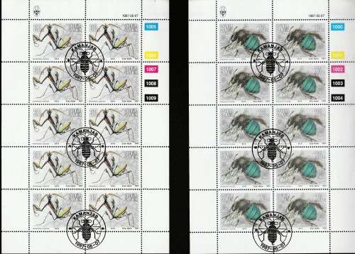 SWA: 7 MAY 1987 USEFUL INSECTS SEE SCANS SHEETS, FDC,CTOS MINT