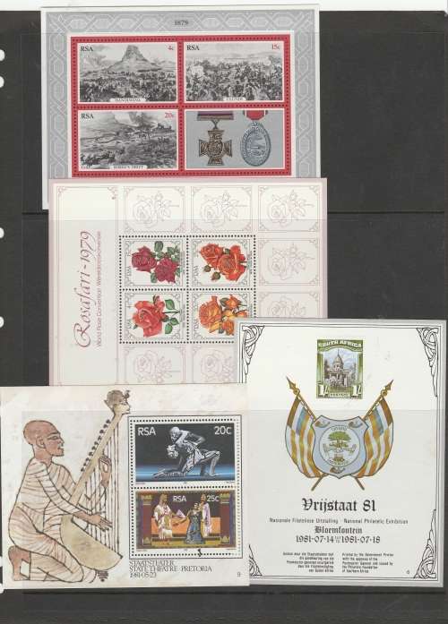 RSA : SMALL SELECTION OF MINI SHEETS LOVELY ITEM SEE SCANS (X3)