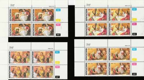 BOPHUTHATSWANA: EASTER STAMPS 6 DEF ISSUE SACC 165-168 FDC2.2 SEE SCANS (X 2) NICE ITEM
