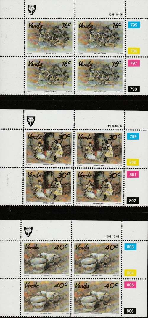 VENDA: LOT 1: CONTROL BLOCKS OF FOUR (IN NO PARTICULAR ORDER) SEE SCANS (X14)