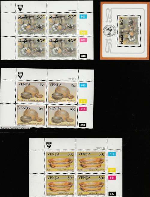 VENDA: LOT 1: CONTROL BLOCKS OF FOUR (IN NO PARTICULAR ORDER) SEE SCANS (X14)