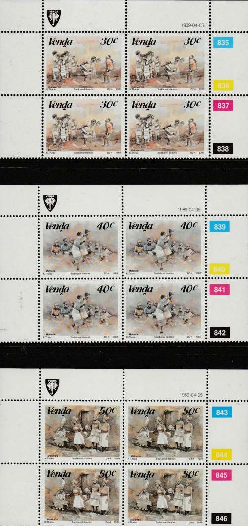 VENDA: LOT 1: CONTROL BLOCKS OF FOUR (IN NO PARTICULAR ORDER) SEE SCANS (X14)