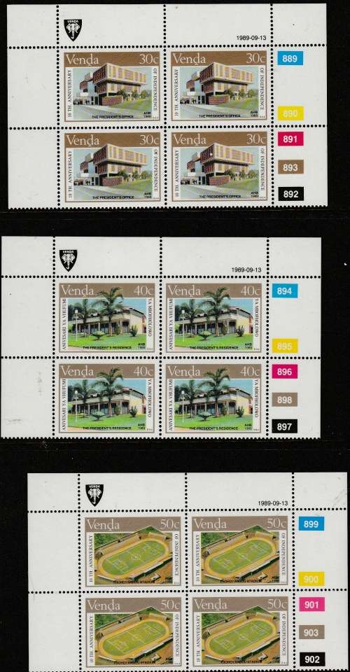 VENDA: LOT 2: CONTROL BLOCKS OF FOUR (IN NO PARTICULAR ORDER) SEE SCANS (X14)