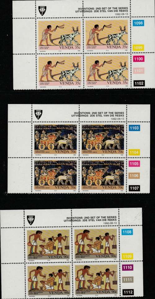 VENDA: LOT 2: CONTROL BLOCKS OF FOUR (IN NO PARTICULAR ORDER) SEE SCANS (X14)
