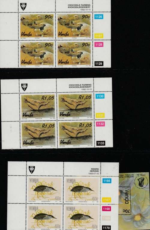 VENDA: LOT 2: CONTROL BLOCKS OF FOUR (IN NO PARTICULAR ORDER) SEE SCANS (X14)