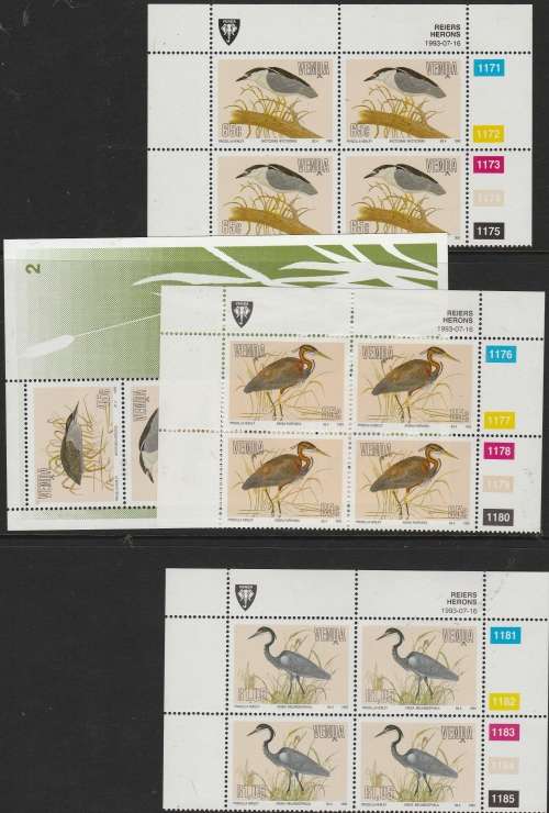 VENDA: LOT 2: CONTROL BLOCKS OF FOUR (IN NO PARTICULAR ORDER) SEE SCANS (X14)