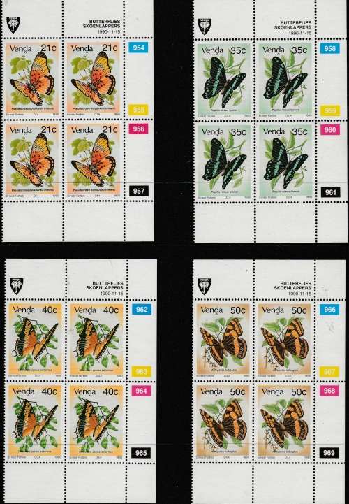 VENDA: LOT 2: CONTROL BLOCKS OF FOUR (IN NO PARTICULAR ORDER) SEE SCANS (X14)