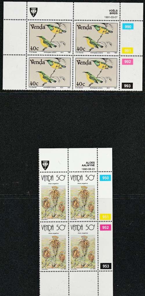 VENDA: LOT 2: CONTROL BLOCKS OF FOUR (IN NO PARTICULAR ORDER) SEE SCANS (X14)