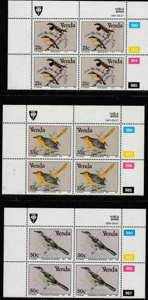 VENDA: LOT 2: CONTROL BLOCKS OF FOUR (IN NO PARTICULAR ORDER) SEE SCANS (X14)