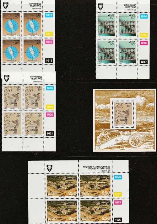 VENDA: LOT 2: CONTROL BLOCKS OF FOUR (IN NO PARTICULAR ORDER) SEE SCANS (X14)