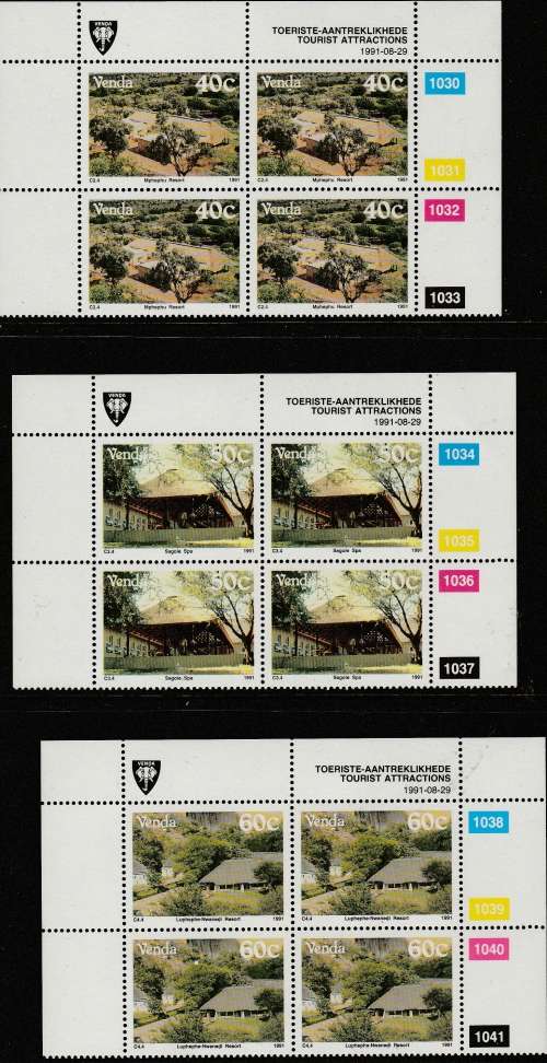 VENDA: LOT 2: CONTROL BLOCKS OF FOUR (IN NO PARTICULAR ORDER) SEE SCANS (X14)