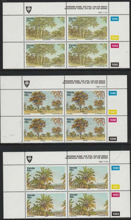 VENDA: LOT 2: CONTROL BLOCKS OF FOUR (IN NO PARTICULAR ORDER) SEE SCANS (X14)