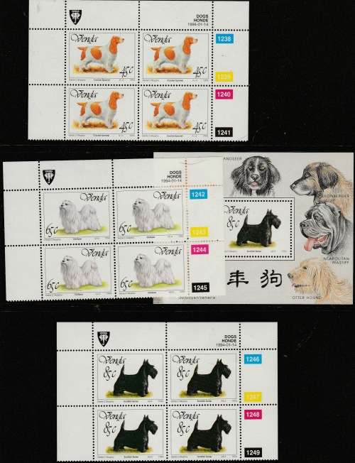 VENDA: LOT 3: CONTROL BLOCKS OF FOUR (IN NO PARTICULAR ORDER) SEE SCANS (X10)