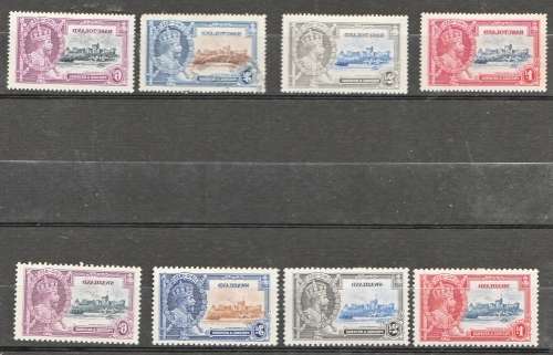 BASUTOLAND/swaziland: SILVER JUBILEE SACC11-14 NICE ITEMS, MH