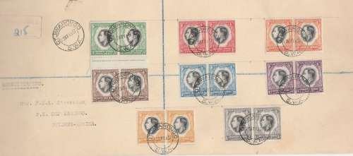 SWA: CORONATION OF KING GEORGE VI SACC 124-131 SET OF 8 ON COVER VERY NICE ITEM