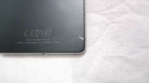 **Huawei P8 Lite** LATE ENTRY