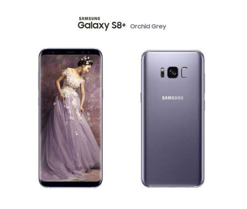 Samsung galaxy S8 plus  *SEALED* orchid gray