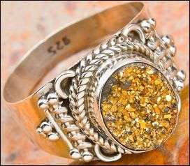 Sterling silver ring - GOLDEN DRUZY - Dreams Collection (size 7.75 / P to Q)