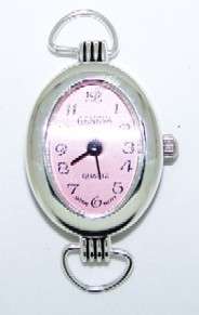 SALE ** Geneva Silvertone WATCH FACE - sold individually