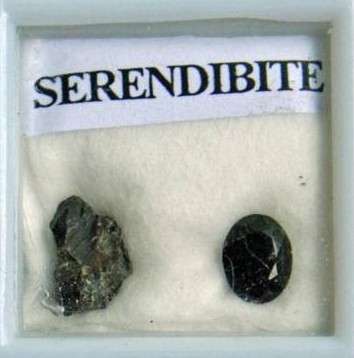 SERENDIBITE
