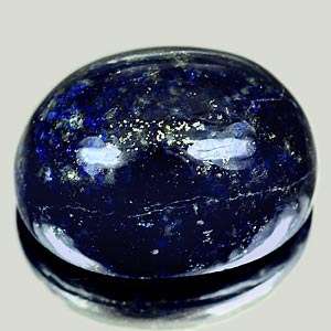 RARE & Gorgeous! 26.12 cts Natural LAPIS LAZULI oval cabochon (Afghanistan)
