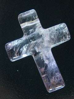 Natural AMETHYST Cross bead - hand carved